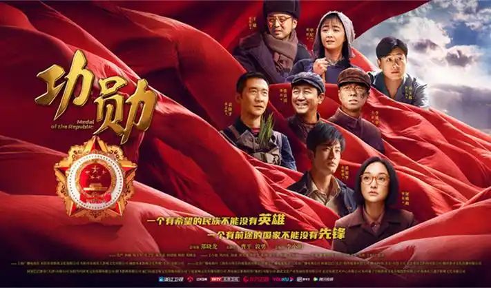 雾港回声 天狼影视热播榜第一名