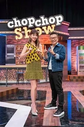 今夜开麦 天狼影视热播榜第五名